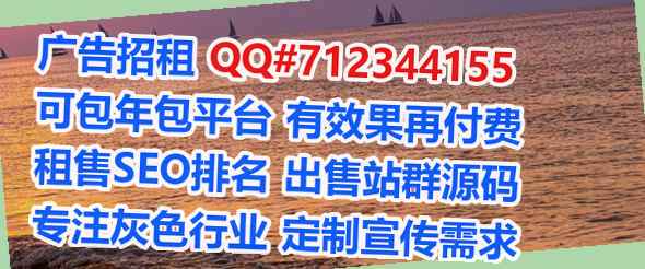 德兴借腹生子网络科技公司